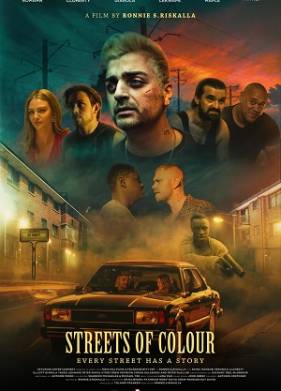 Преступный мир