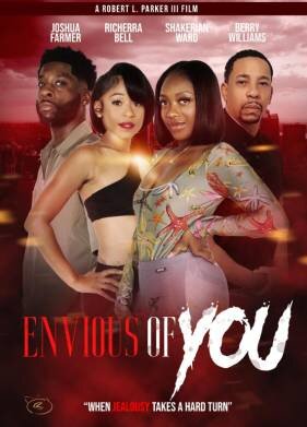 Завидую тебе