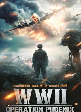 Вторая мировая война: Операция «Феникс»