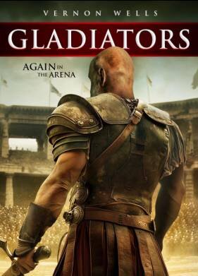 Гладиаторы