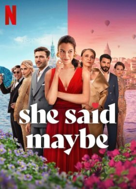 Она сказала «Может быть»