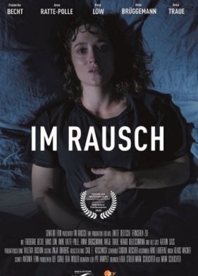 Опьяненные