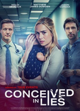 Колыбель обмана