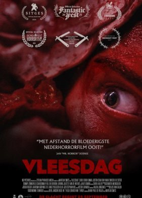 Мясной день