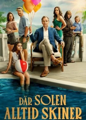 Там, где всегда светит солнце