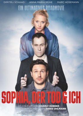 София, смерть и я