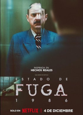 Состояние фуги 1986