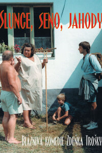  Экспериментатор 