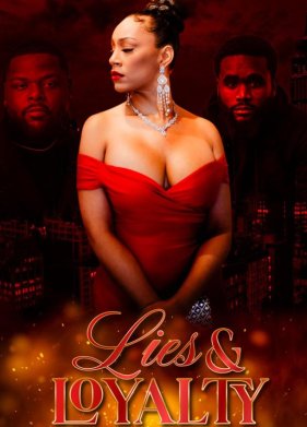 Ложь и верность