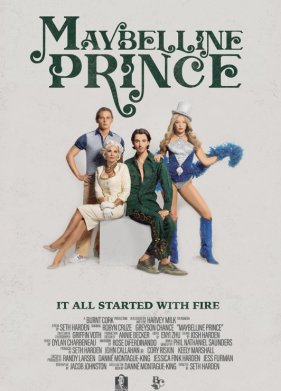 Принц Мэйбеллин