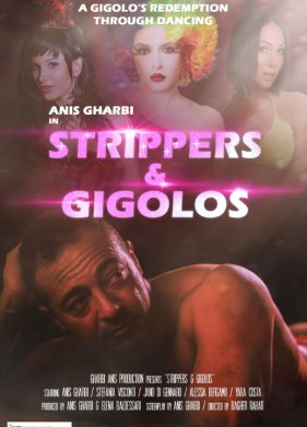 Стриптизёры и жигало