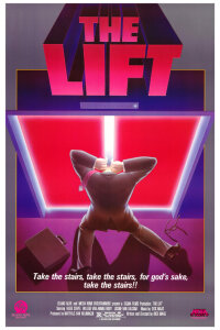  Лифт 