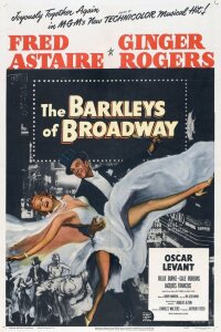  Парочка Баркли с Бродвея 