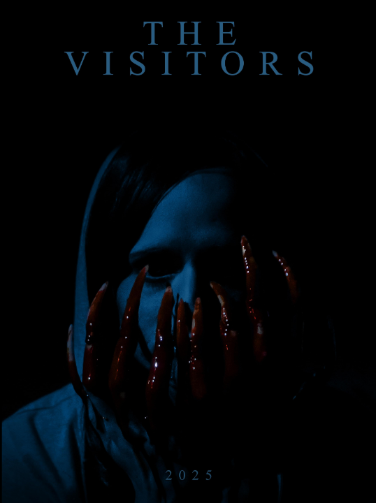 Незваные гости