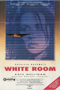 Белая комната