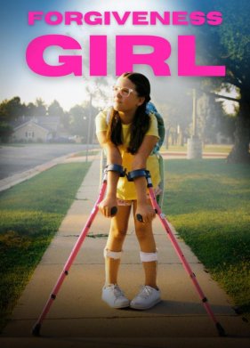 Всепрощающее сердце