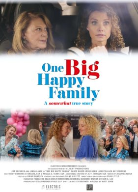 Одна большая счастливая семья