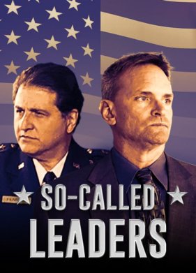 Самопровозглашенная верхушка