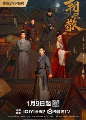 На пути к истине