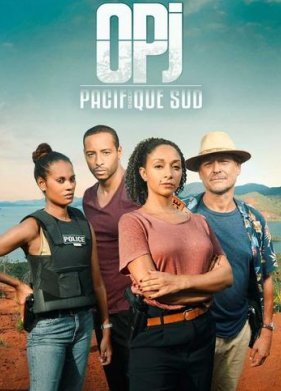 Тихоокеанские расследования