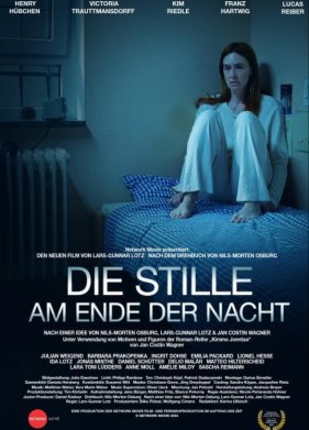 Тишина на исходе ночи