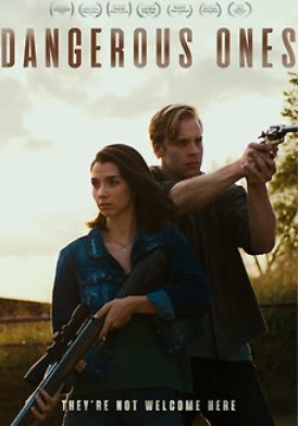 Опасные люди