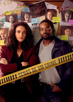 Сцены преступления