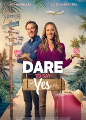 Не бойся сказать "Да"