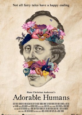 Прелестные люди